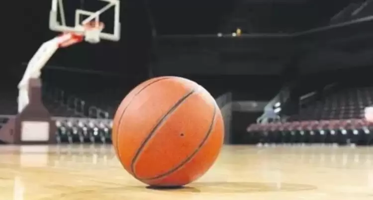 Venezuela - Kolombiya maçı güvenlik nedeniyle ertelendi