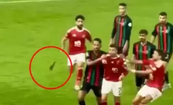 Şampiyorlar Ligi maçında Trezeguet’ye şok! Kesici nesne frlatıldı, ortalık karıştı