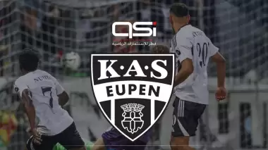 PSG'nin sahibi Belçika'dan satın alacağı takımı açıkladı!