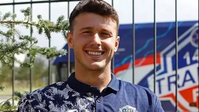 Fatih Tekke’nin oğlundan ayrılık açıklaması!