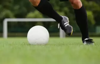 Etimesgut Belediyespor: 3 - Gümüşhanespor: 2