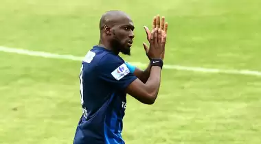 Pote'den ilginç totem!