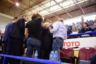 Aziz Yıldırım'a soruşturma!