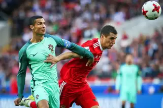 Portekiz'i Ronaldo taşıdı!