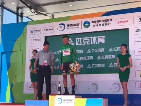 Ahmet Örken Çin'de 1. oldu!