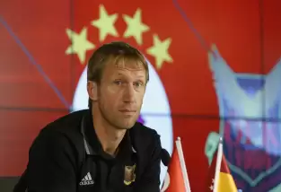 "Zor bir sınav olduğunu biliyoruz ama..."