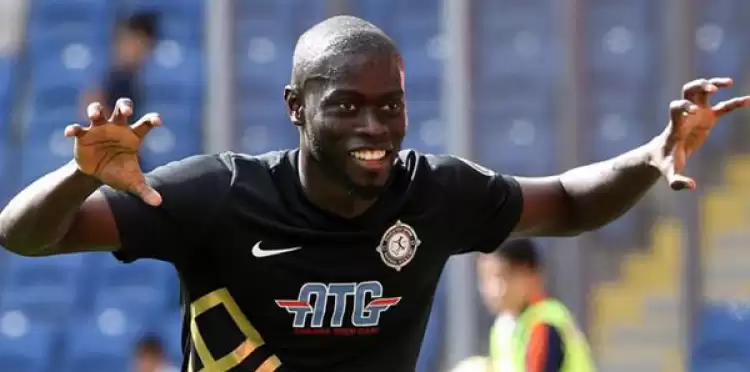 Osmanlıspor'dan N'Diaye hakkında resmi açıklama