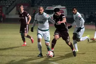 Giresunspor'da düşüş sürüyor