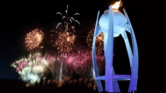 PyeongChang 2018 kapanış töreniyle sona erdi