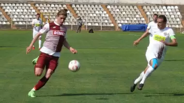 Tokatspor: 1 - İnegölspor: 2