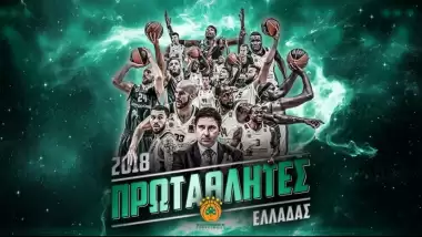 Yunanistan Ligi'nde şampiyon Panathinaikos