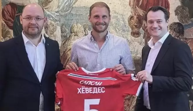 Galatasaray'ın gözdesi Höwedes'in yeni takımı belli oldu!