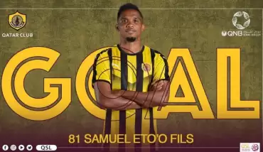 Video - Samuel Eto'o'dan harika gol!