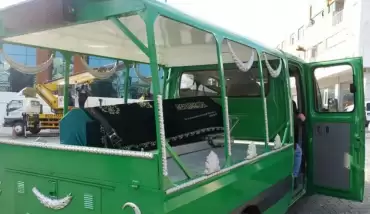 Fenerbahçeli taraftar Koray Şener'in cenazesi Adli Tıp'tan alındı