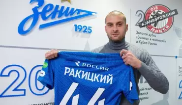 Zenit'e transfer oldu, Ukrayna Milli Takımı kadrosundan çıkarıldı!
