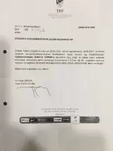 Cinsel organını gösteren futbolcuya 10 maç ceza